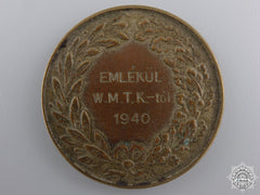 A Hungarian Manfred Weiss Steel And Metal Works Award Medal
