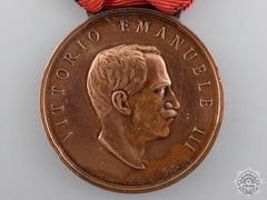 An Italian 1915 Earthquake Medal