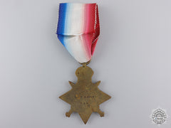 A 1914 "Mons" Star To The Royal Garrison Artillery