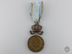 Bulgaria, Kingdom. A Merit Medal; Tsar Boris Iii