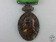 A 1916 Spanish Morocco Campaign Medal