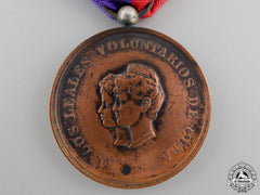 A Cuban Volunteers Medal 1895-1898