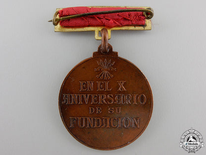 a_spanish_falange_tenth_anniversary_of_the_women's_division_medal_img_02.jpg55c503df62ad9