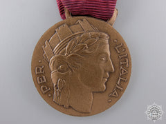 An Italian Volunteers' Medal For The Wounded
