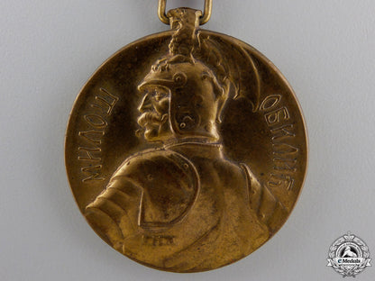 a_serbian_milos_obilic_bravery_medal;_gold_grade_img_02.jpg55326f34c68d3