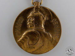 A Serbian Milos Obilic Bravery Medal; Gold Grade