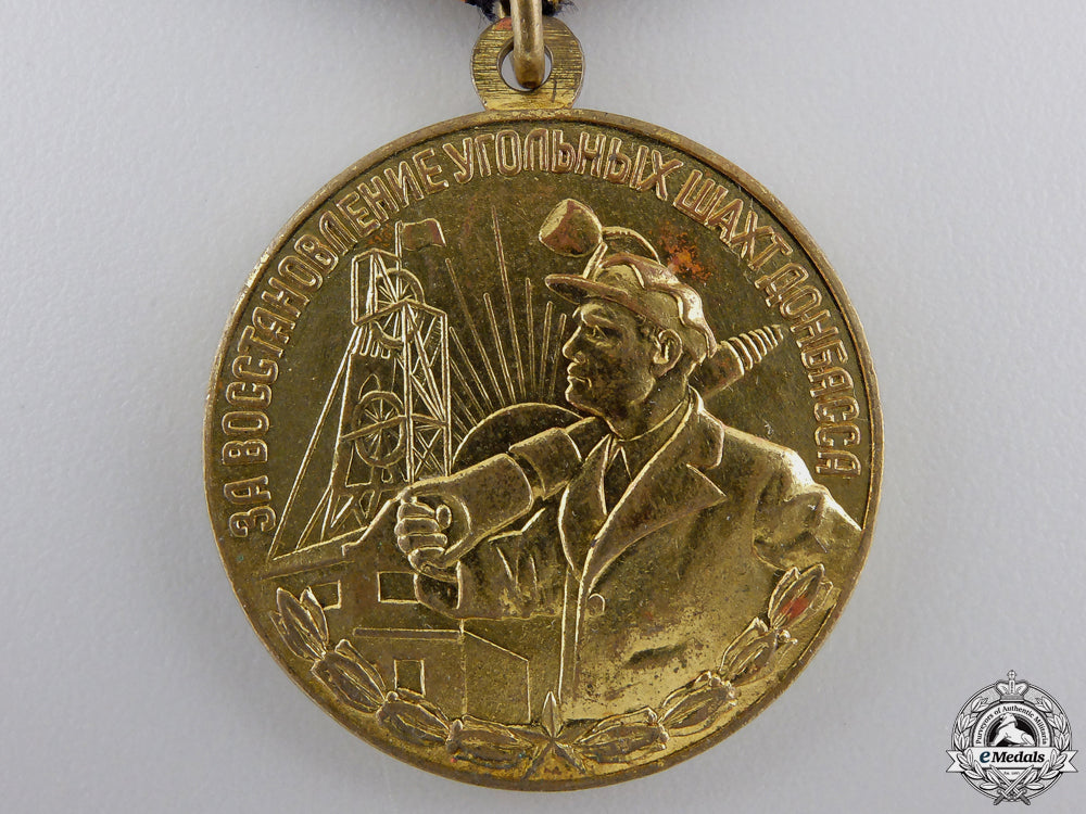 a_soviet_medal_for_the_restoration_of_the_donbass_coal_mines_img_02.jpg559bc750bcd01_1