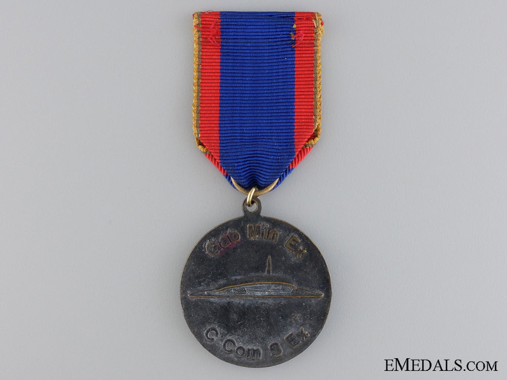 brazil._an_army_headquarters_medal_img_02.jpg546379023f958