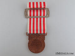 French Commemorative Medal Of The War, 1914-1918