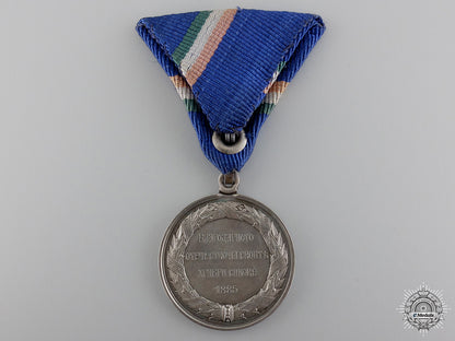 an1885_bulgarian_medal_for_the_serbian_war_img_02.jpg549ef4a057fba