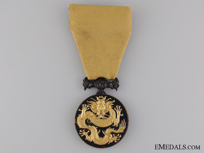 a_military_order_of_the_dragoon_to_u.s._commander_gibbons_img_02.jpg541aef12caab7