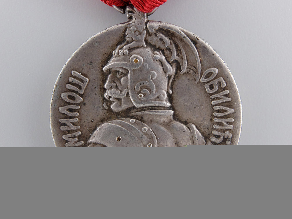 a_serbian_bravery_medal;_silver_grade_img_02.jpg54d90c2c76016