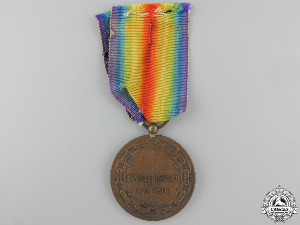 a_first_war_romanian_victory_medal_img_02.jpg5597da60680a9