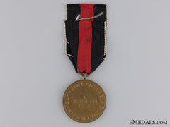 A Commemorative Medal For 1 October 1938