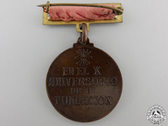 A Spanish Falange Tenth Anniversary Of The Women's Division Medal 1934-1944