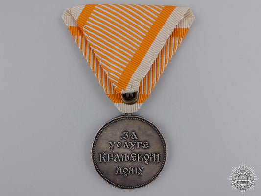 a_yugoslavian_royal_household_service_medal_img_02.jpg54c00b2f233d6
