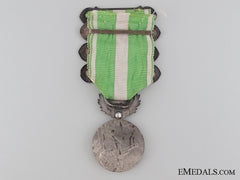 French Morocco Medal
