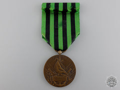 A French 1870-1871 War Commemorative Medal