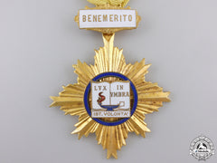An Italian University Of Benemerito 1St. Volonta Star