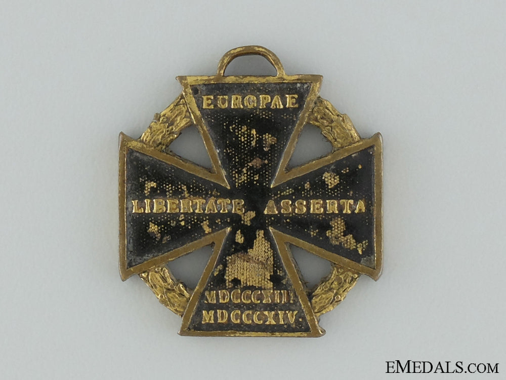 an1813-14_austrian_army_cross_img_02.jpg5395c65ad7330