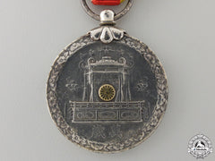 A Japanese Showa Enthronement Medal