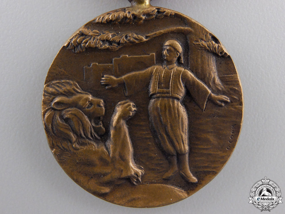 a_lebanese_medal_of_merit;4_th_class_img_02.jpg552eb5a73336e