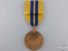 A Hong Kong Royal Naval Dockyard Police Long Service Medal