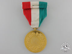 An Italian Medal For Civil Valour; Gold Grade