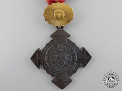 Uruguay. A Paraguay War Cross, Senior Officer's Version, C.1870