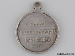 A Rare 1876 Serbian Silver Bravery Medal