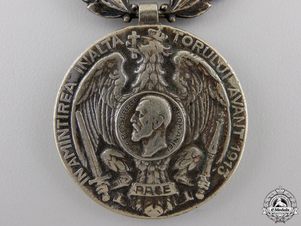 a_romanian_balkan_war_campaign_medal_img_02.jpg5543c90b687c3