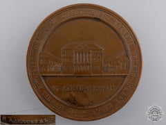 An 1860 Imperial Russian Moscow Academy Of Commerce Medal