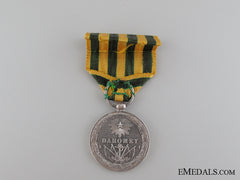 French Dahomey Medal