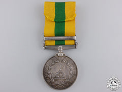 A British North Borneo Company Medal 1898-1900
