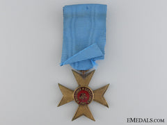 A Serbian Cross Of Charity Or Mercy 1912
