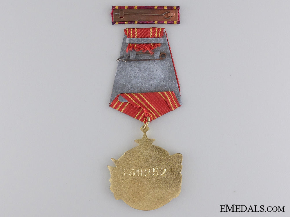 a_second_war_yugoslav_order_of_bravery;_ikom_zagreb_img_02.jpg543fc6f311d43
