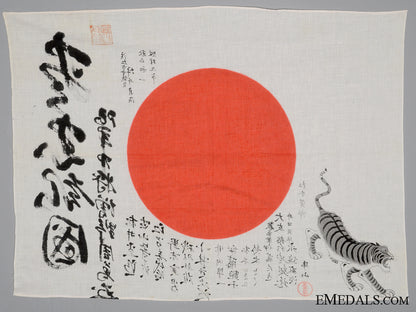 a_fine_second_war_japanese_signed_and_detailed_battle_flag_img_03.jpg53c589a34cd68