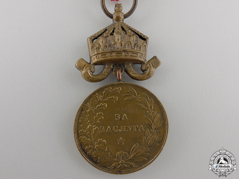 a_bulgarian_merit_medal;_tsar_ferdinand_issue_img_03.jpg557890ab8e22a