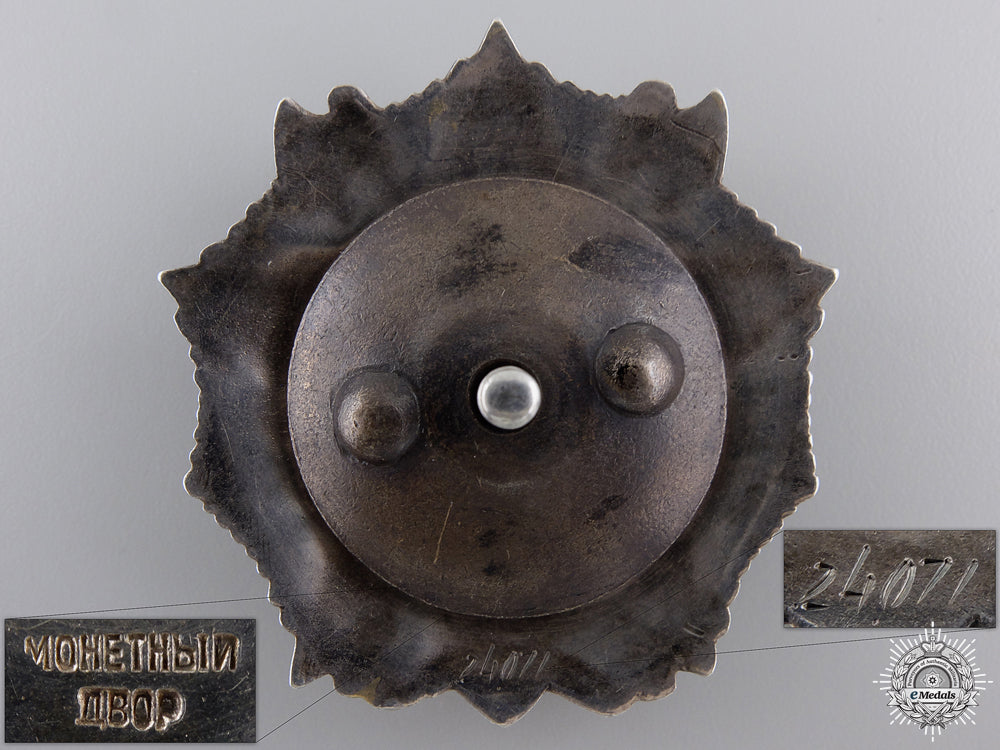 a_soviet_order_of_alexander_nevsky_for_bravery_in_finland1945_consignment17_img_03.jpg54f4807bbac38