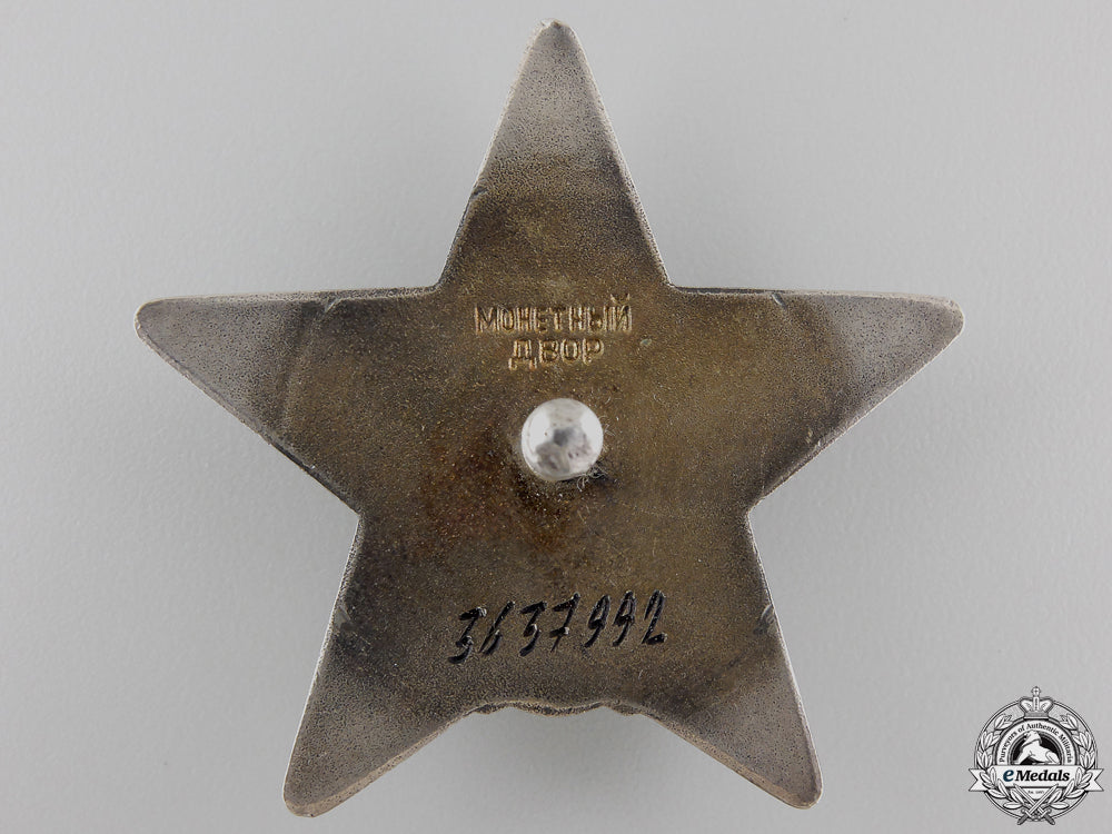 a_soviet_order_of_the_red_star;_type_ii_img_03.jpg55aa75c119c70