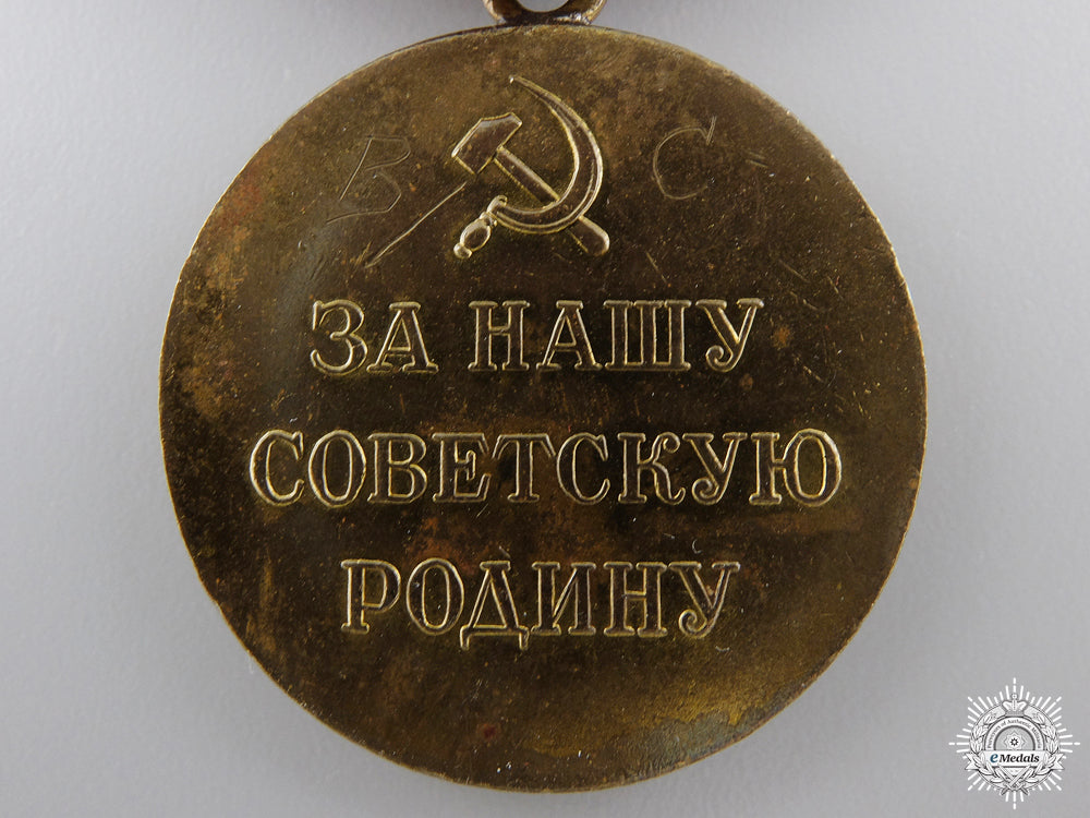 a_soviet_medal_for_the_defence_of_moscow_img_03.jpg54d24b3a3fffe