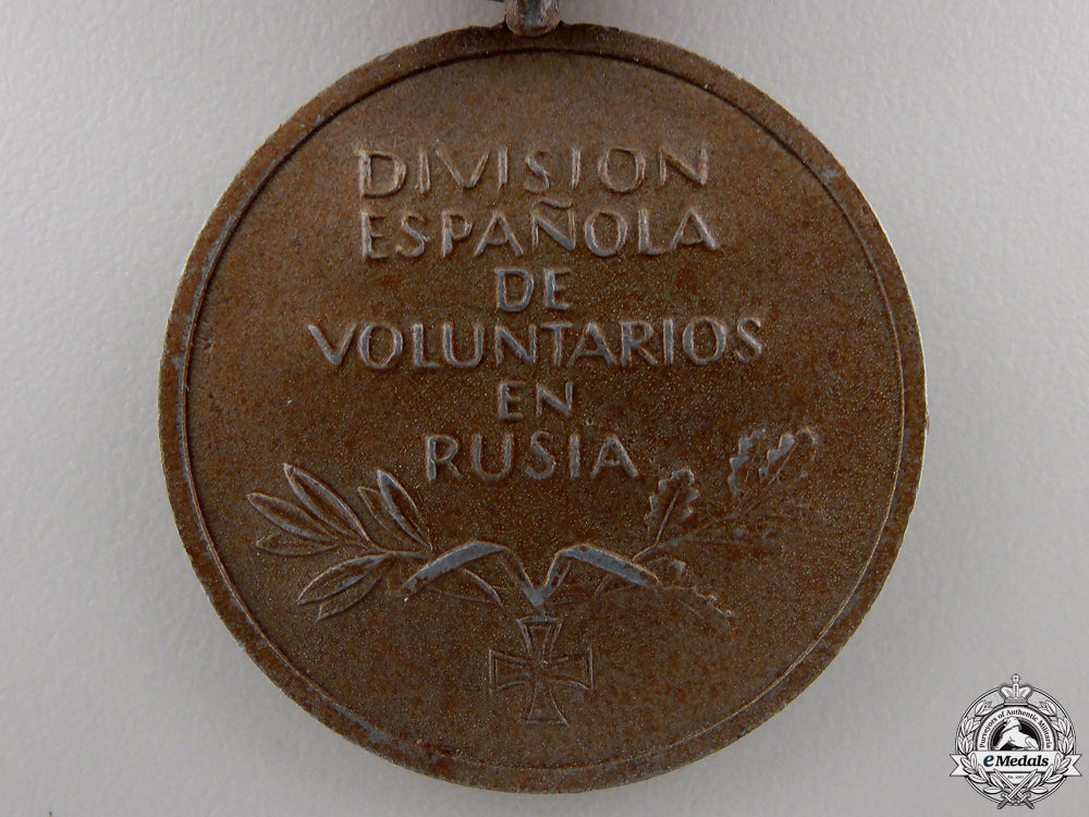 a_spanish_division_in_russia_commemorative_medal_img_03.jpg554d051a4abc0