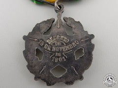 Brazil, Republic. A Military Long Service Medal, Ii Class