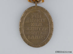 A West Wall Campaign Medal