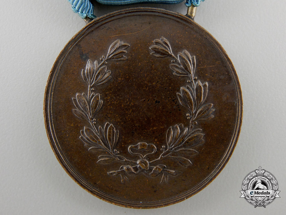 italy,_kingdom._an_al_valore_militare_for_native_soldiers_of_the_colonies,_c.1900_img_03.jpg55d337c0c0fa0_1_1