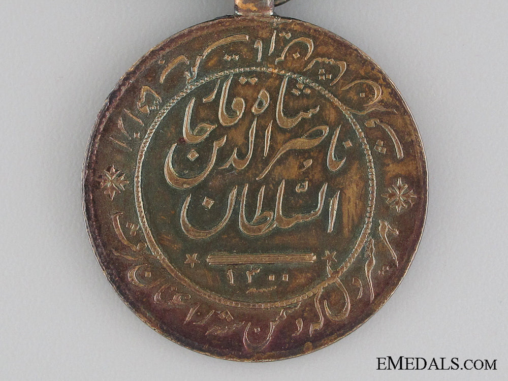 iranian_medal_for_bravery;_gold_grade_img_03.jpg533ef44590dda