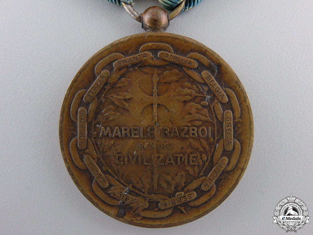 a_first_war_romanian_victory_medalconsignment#17_img_03.jpg55228bec3fcaa