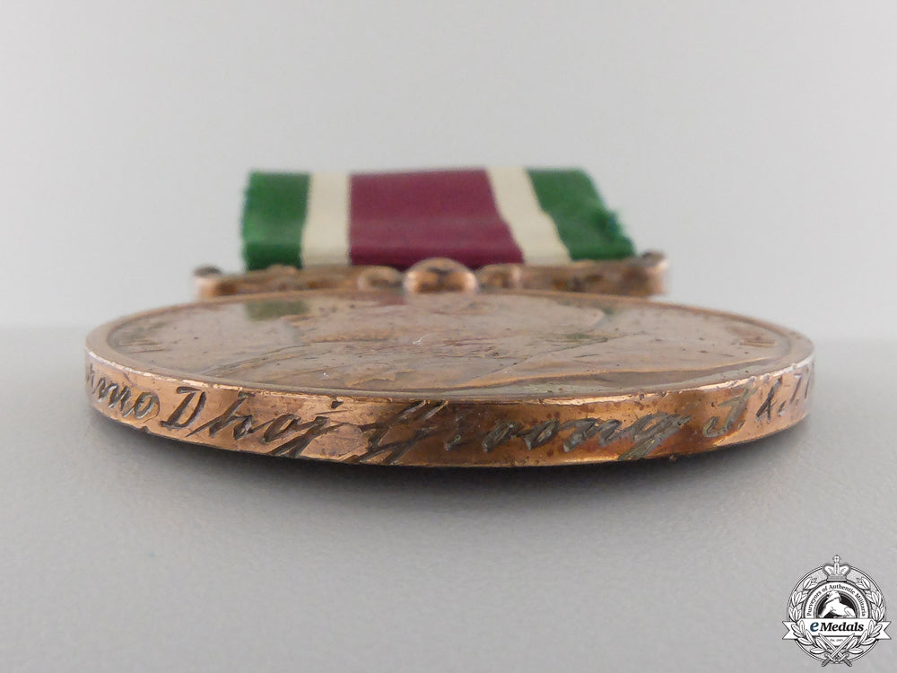 a1903-1904_tibet_medal_to_the_supply_and_transport_corps_img_03.jpg55524b9e718f0
