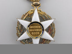A French Order Of Agricultural Merit; Officer
