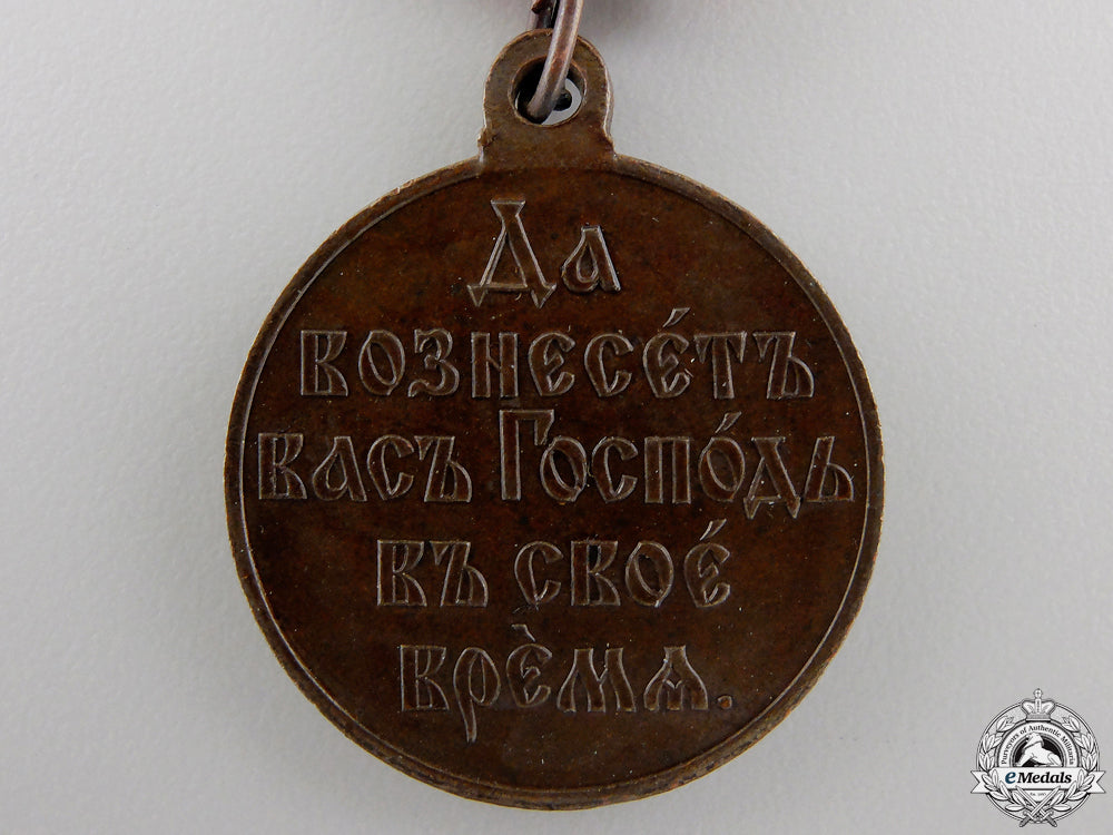 a1904-1905_russian_imperial_japanese_war_campaign_medal_img_03.jpg554d07edb6547